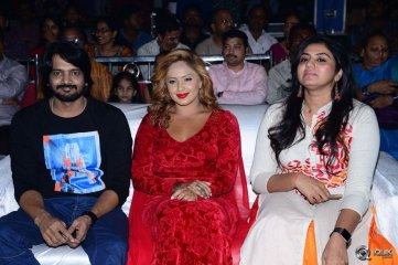 Araku Road Lo Movie Audio Launch